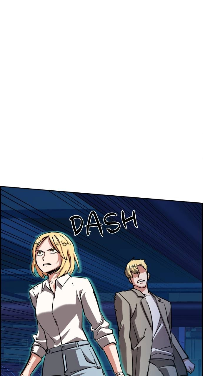 Mercenary Enrollment Chapter 131, page 42 of 104