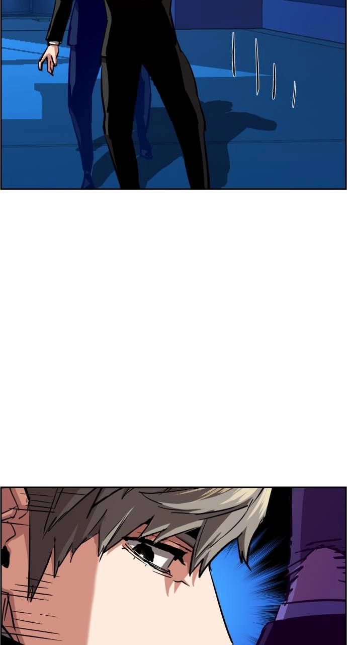 Mercenary Enrollment Chapter 131, page 47 of 104