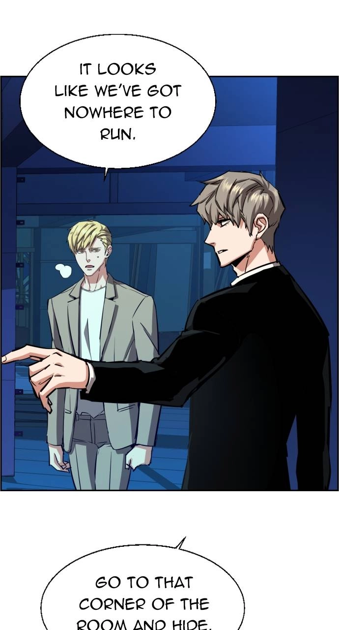 Mercenary Enrollment Chapter 131, page 63 of 104