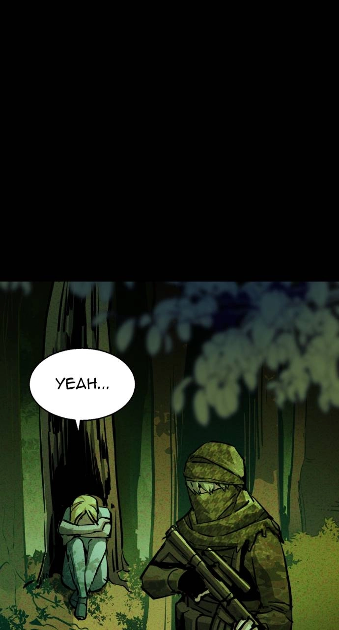 Mercenary Enrollment Chapter 131, page 75 of 104