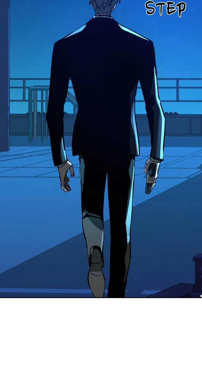 Mercenary Enrollment Chapter 131, page 78 of 104