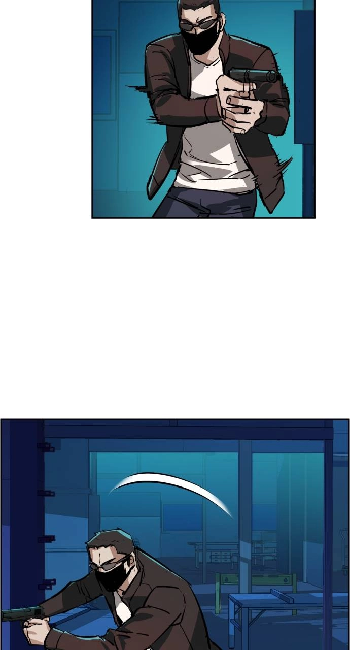 Mercenary Enrollment Chapter 131, page 84 of 104