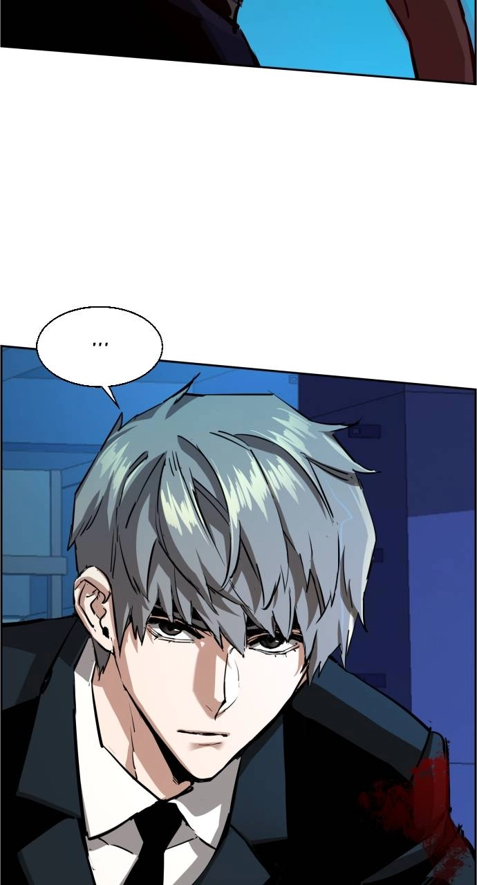 Mercenary Enrollment Chapter 132, page 44 of 104