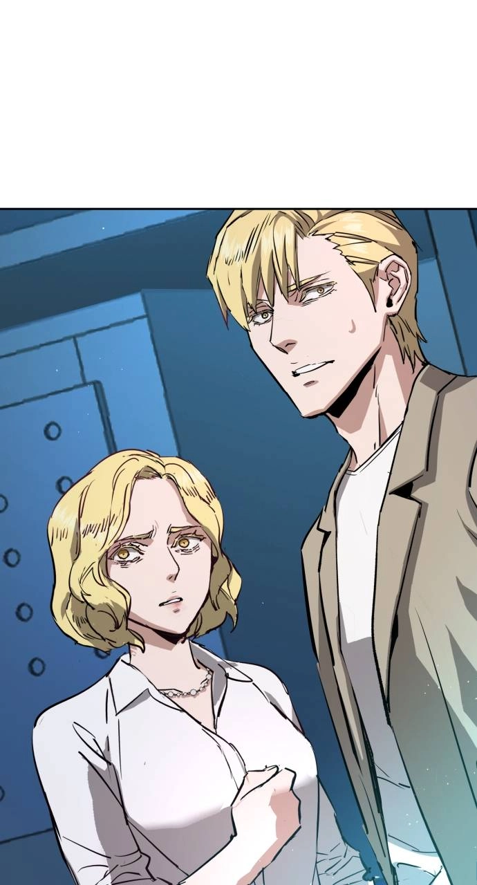 Mercenary Enrollment Chapter 132, page 51 of 104