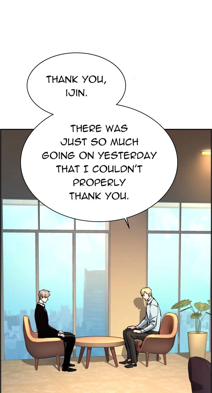 Mercenary Enrollment Chapter 132, page 54 of 104