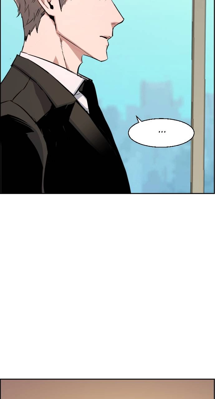 Mercenary Enrollment Chapter 132, page 64 of 104