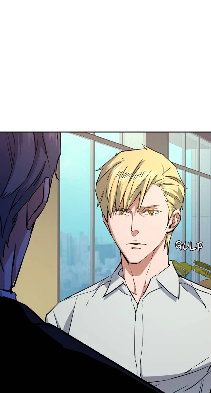 Mercenary Enrollment Chapter 132, page 71 of 104