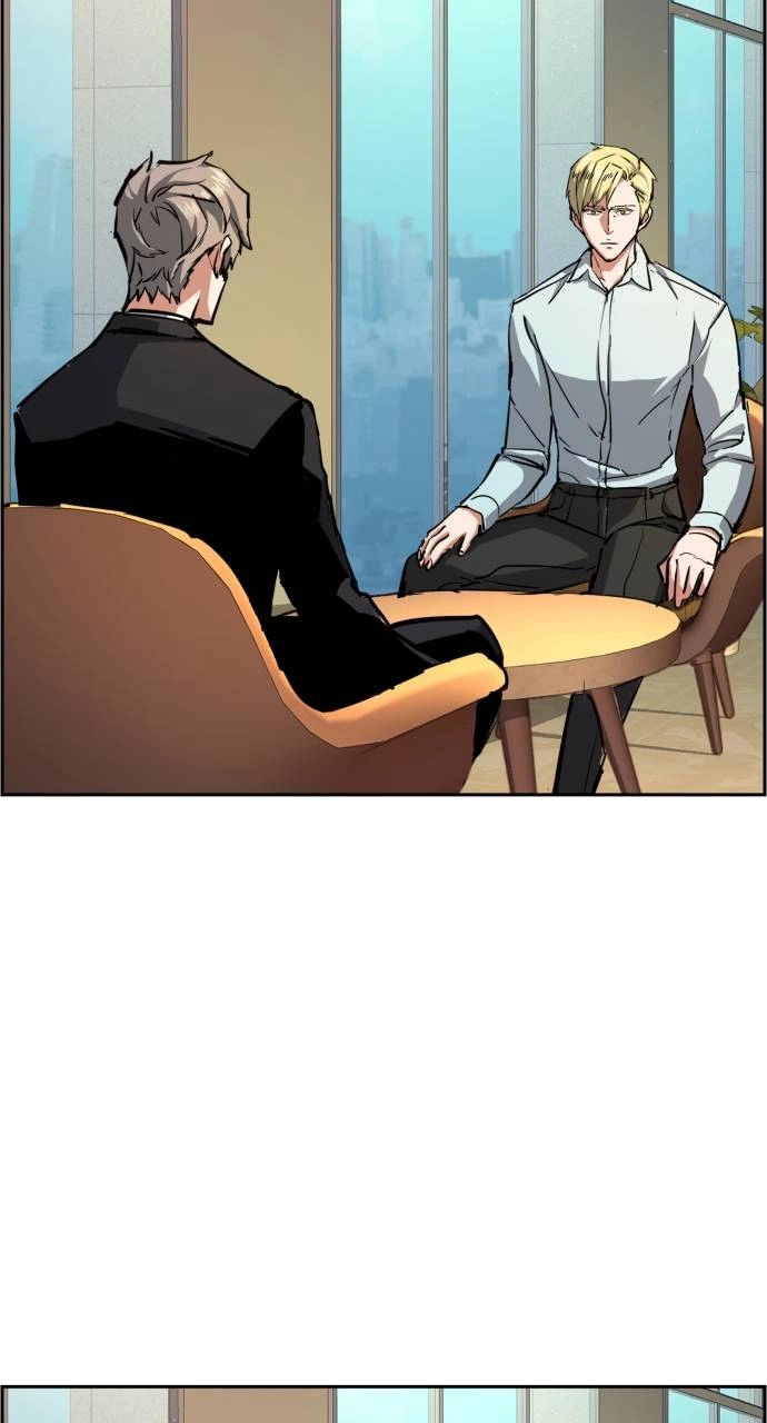 Mercenary Enrollment Chapter 132, page 75 of 104