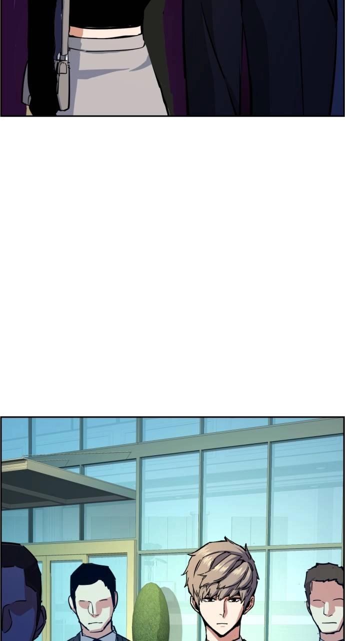 Mercenary Enrollment Chapter 132, page 82 of 104