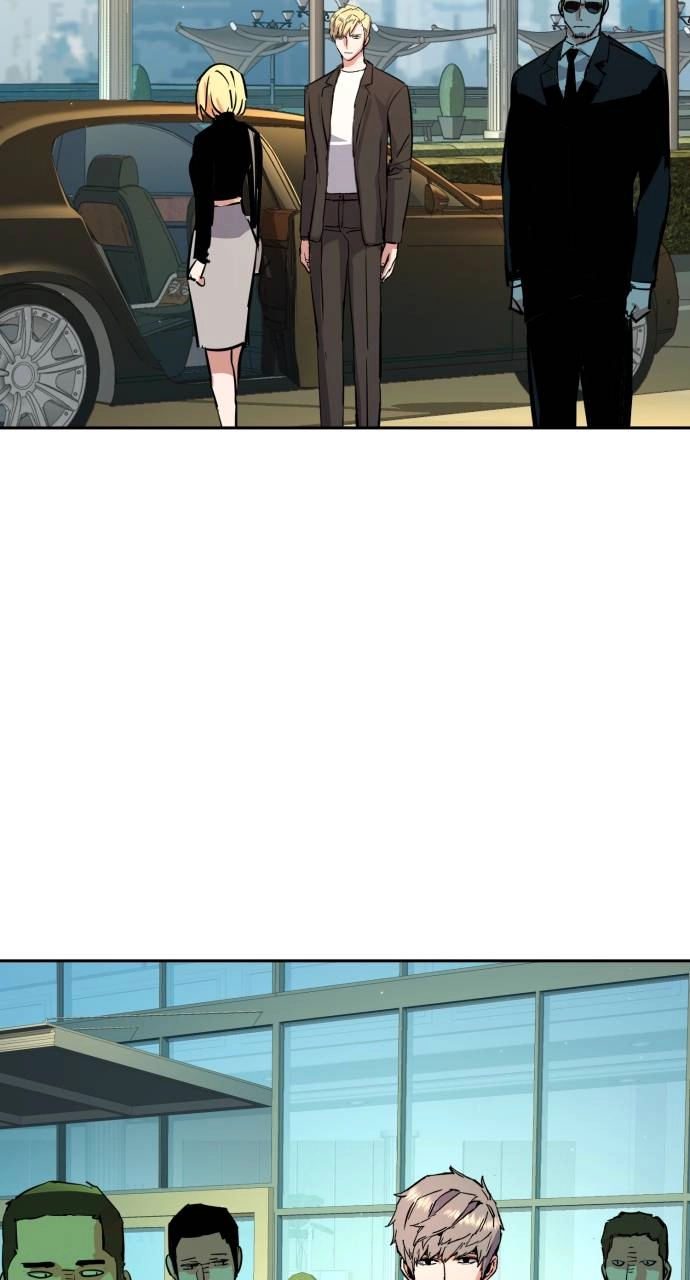 Mercenary Enrollment Chapter 132, page 97 of 104