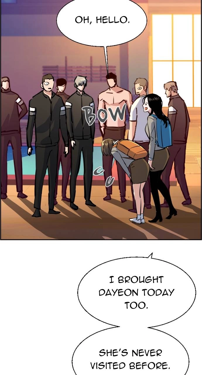Mercenary Enrollment Chapter 133, page 19 of 104