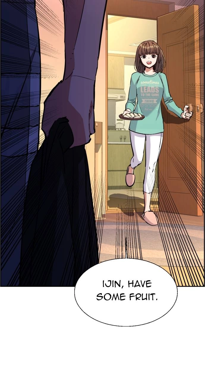 Mercenary Enrollment Chapter 133, page 62 of 104