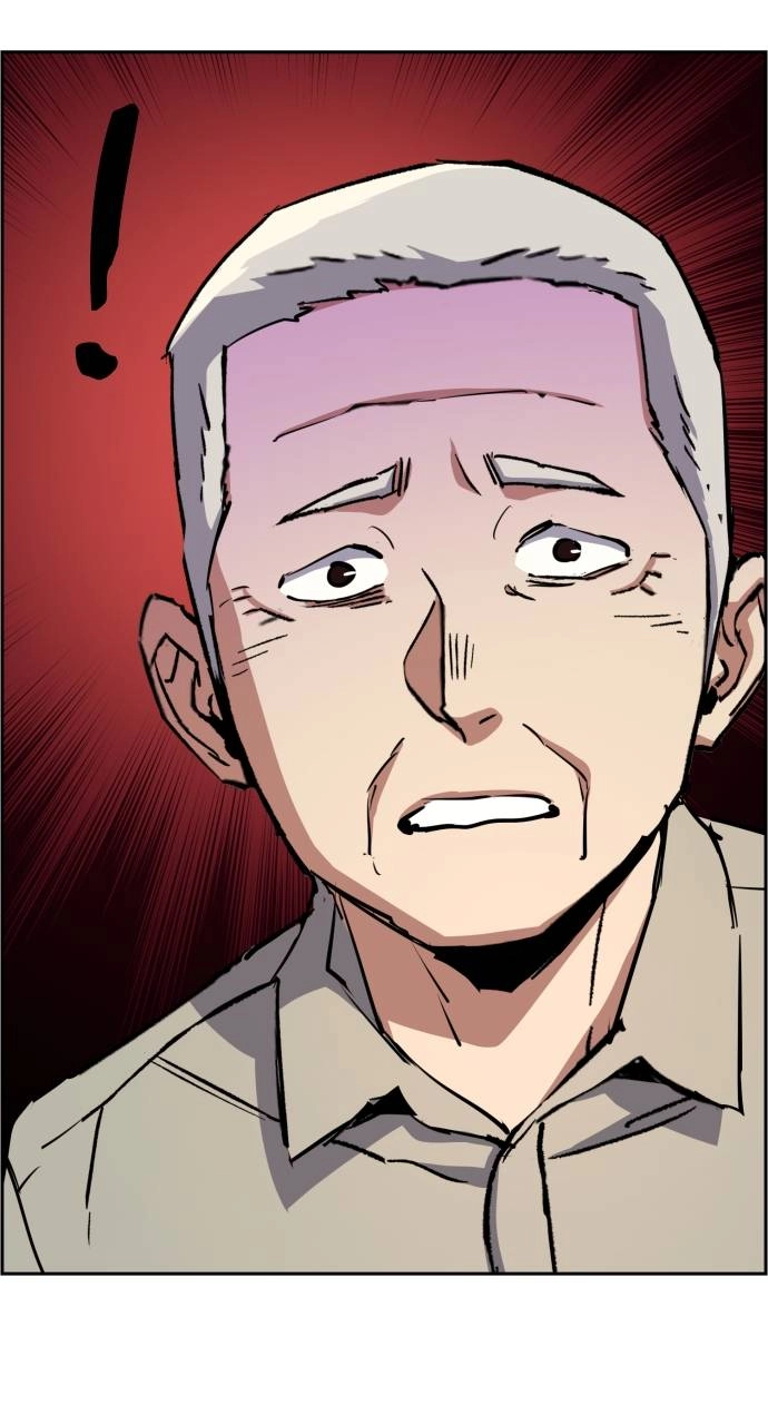 Mercenary Enrollment Chapter 133, page 76 of 104