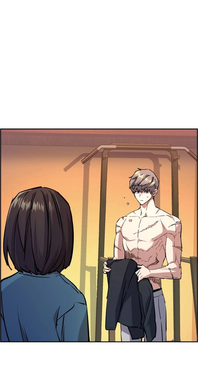 Mercenary Enrollment Chapter 133, page 77 of 104