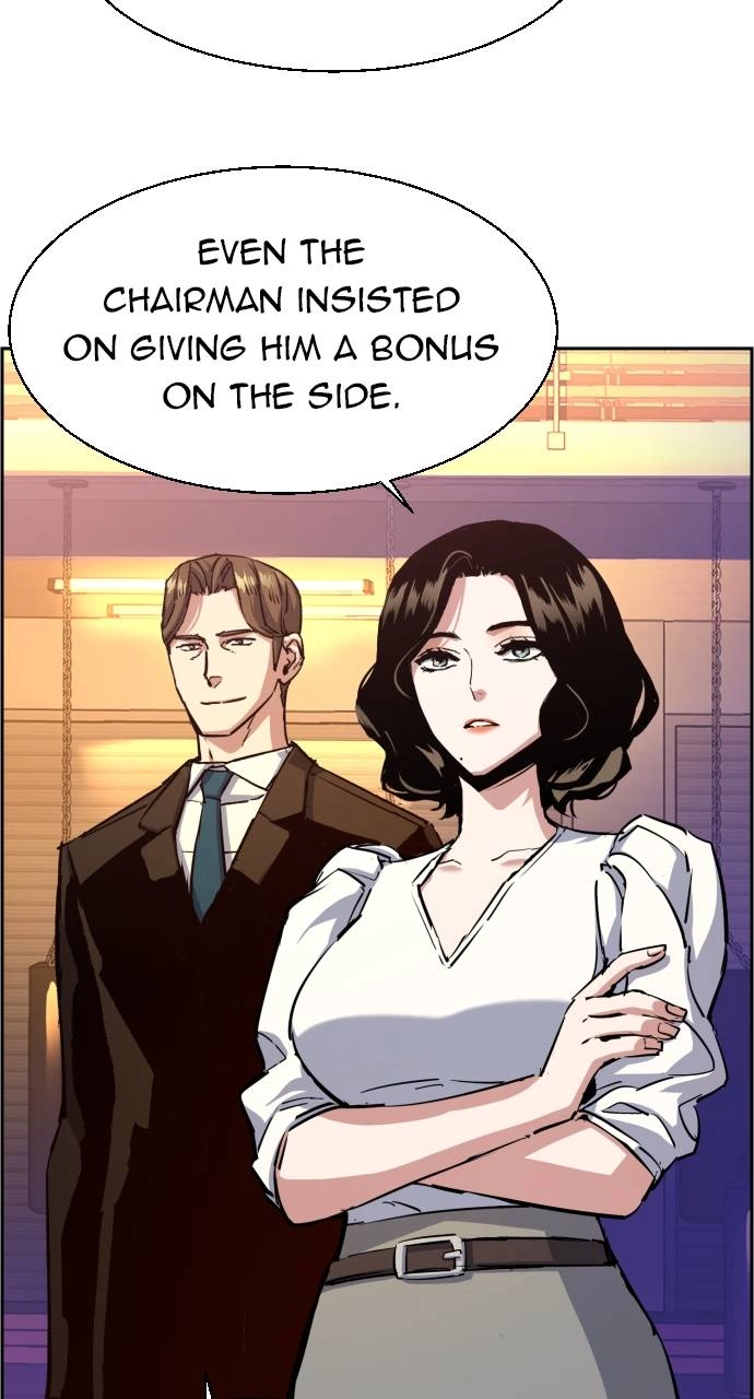 Mercenary Enrollment Chapter 133, page 8 of 104