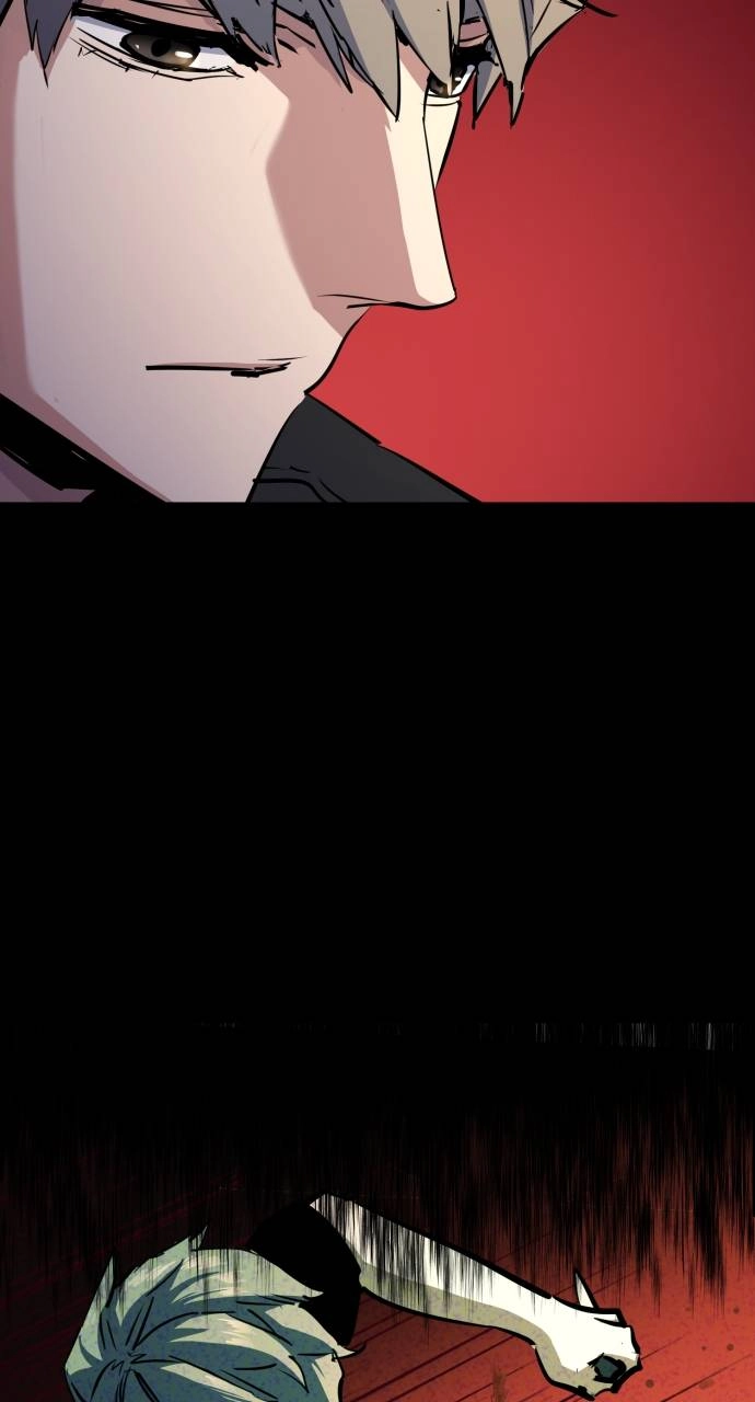 Mercenary Enrollment Chapter 133, page 81 of 104