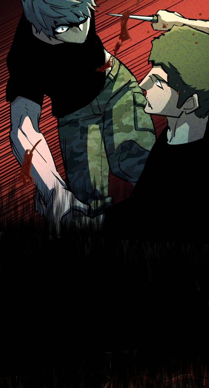 Mercenary Enrollment Chapter 133, page 82 of 104