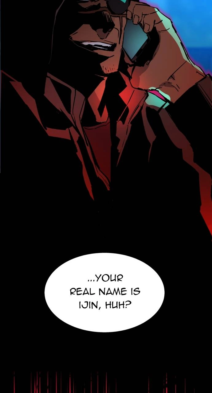 Mercenary Enrollment Chapter 134, page 104 of 106