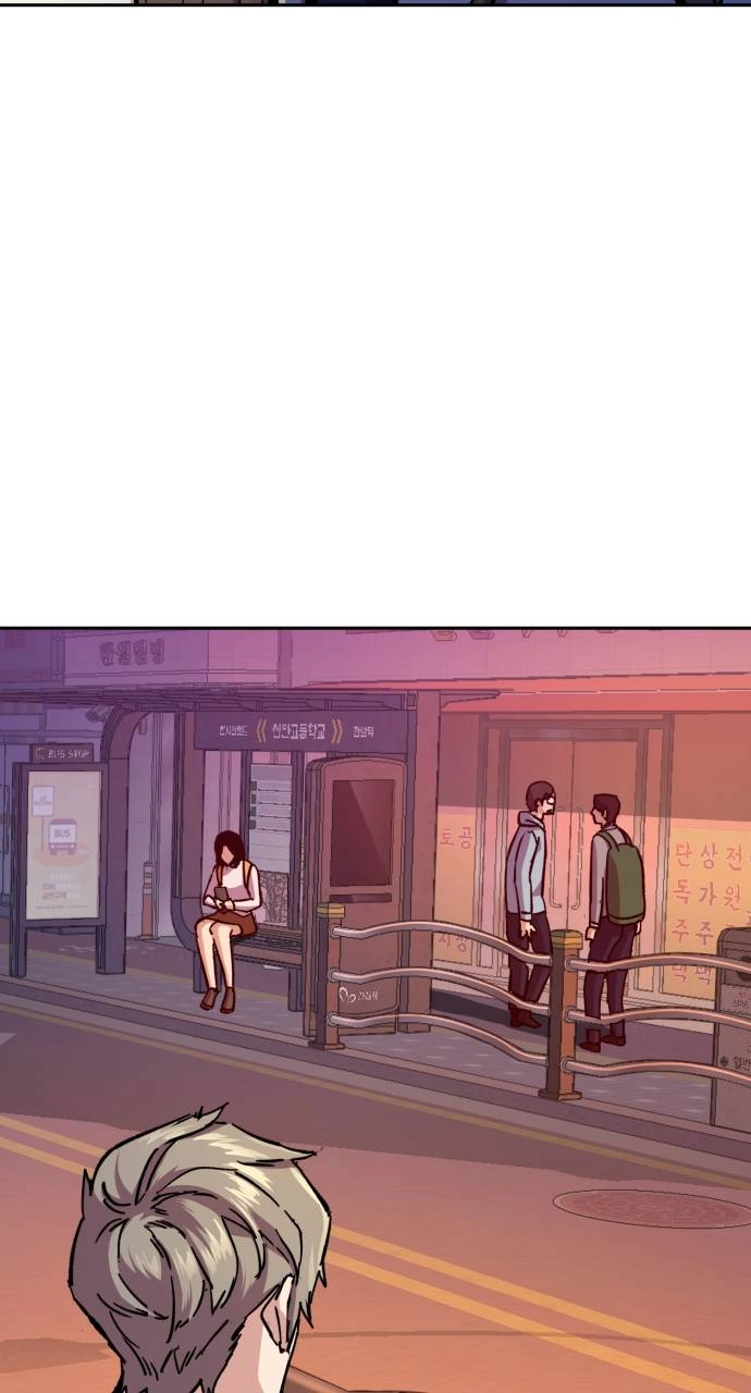 Mercenary Enrollment Chapter 134, page 25 of 106