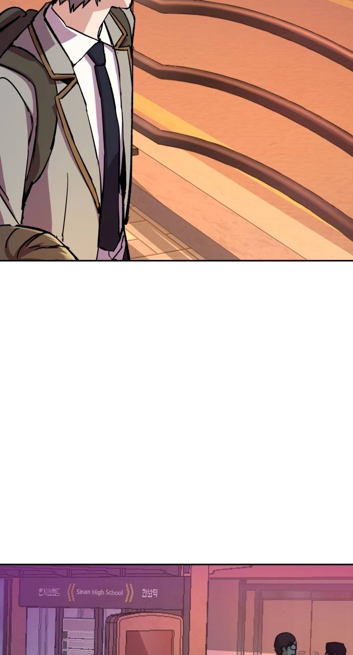 Mercenary Enrollment Chapter 134, page 26 of 106