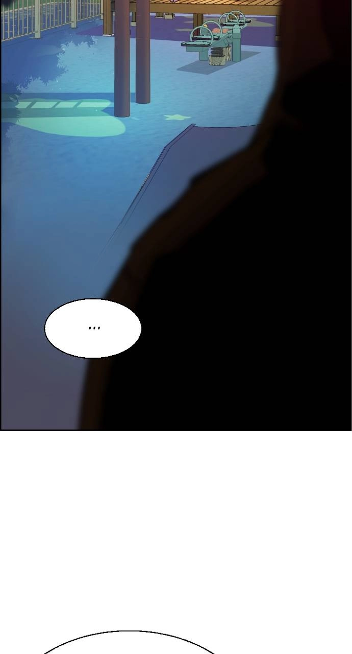 Mercenary Enrollment Chapter 134, page 36 of 106
