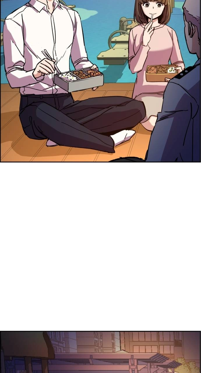 Mercenary Enrollment Chapter 134, page 42 of 106