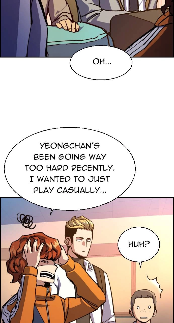 Mercenary Enrollment Chapter 134, page 5 of 106