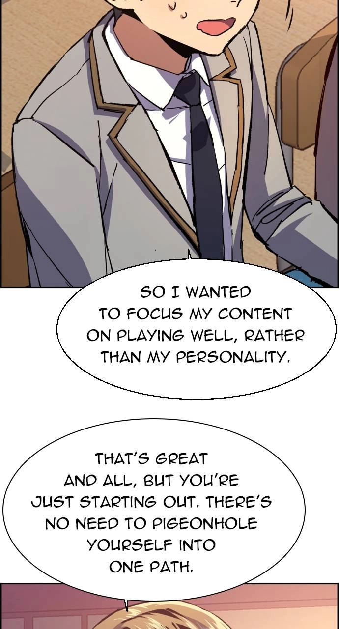 Mercenary Enrollment Chapter 134, page 8 of 106