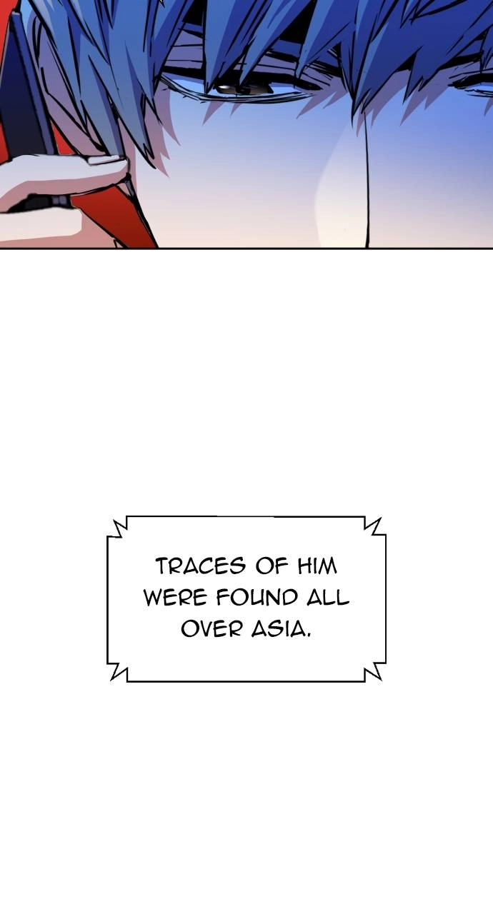 Mercenary Enrollment Chapter 134, page 82 of 106