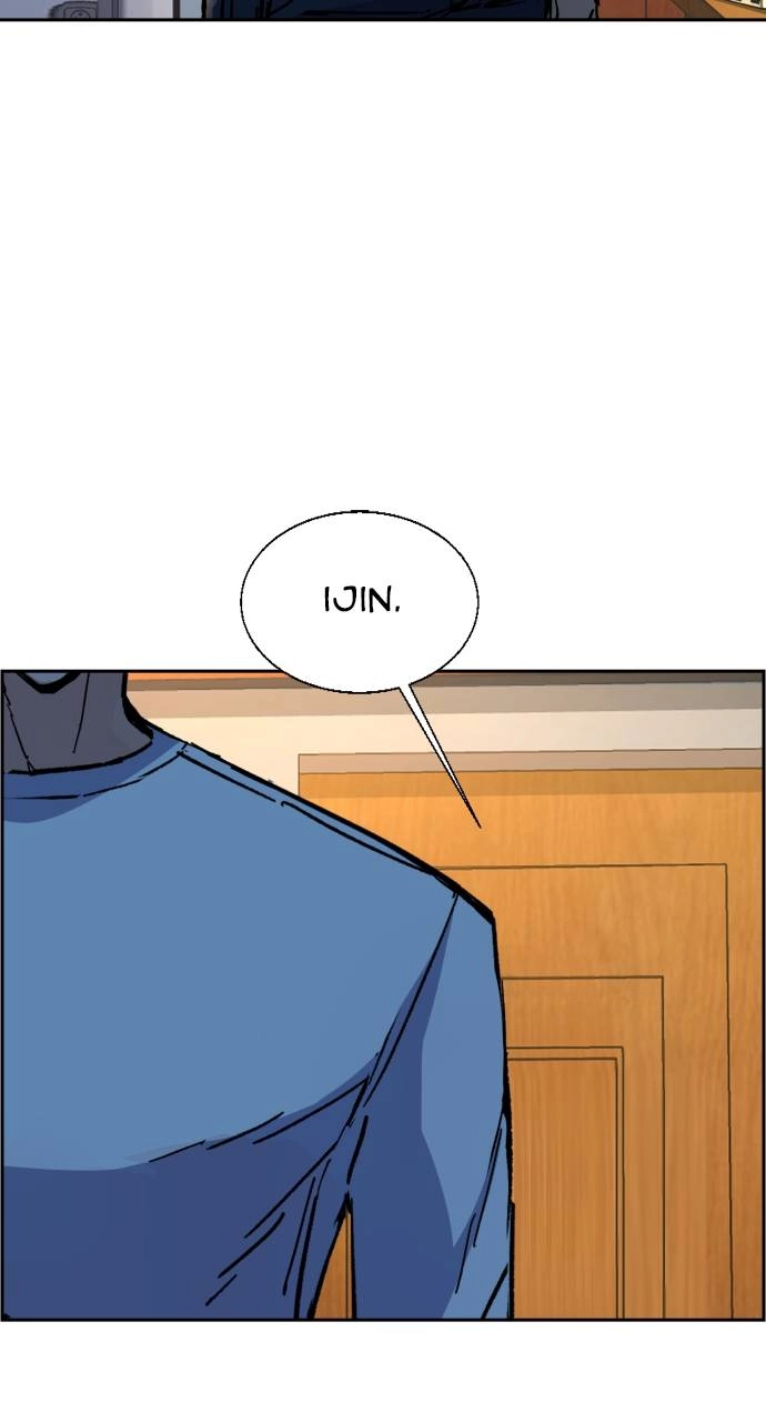 Mercenary Enrollment Chapter 134, page 89 of 106