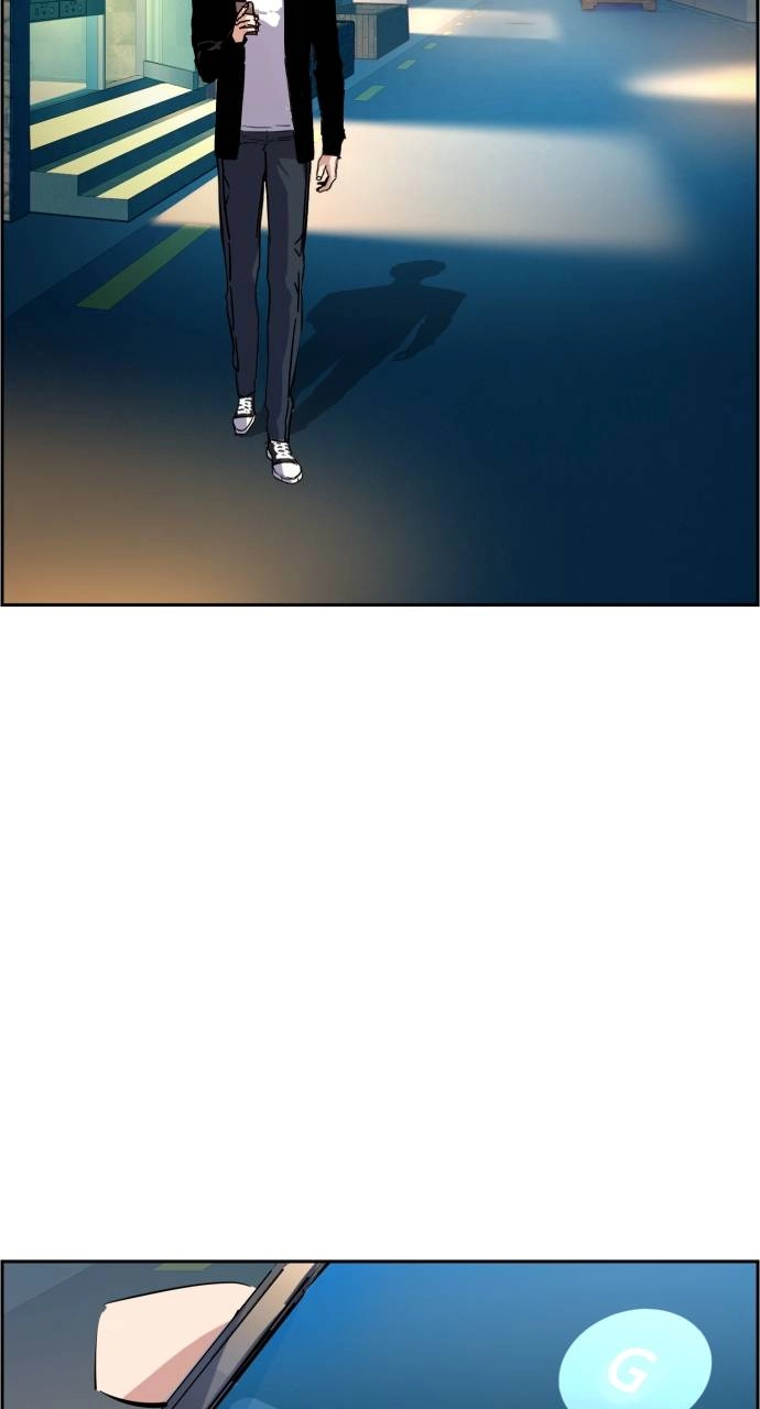 Mercenary Enrollment Chapter 134, page 96 of 106