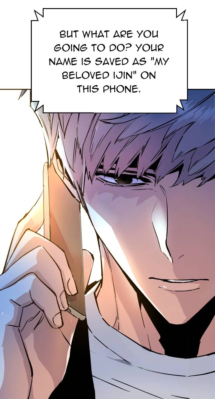 Mercenary Enrollment Chapter 135, page 11 of 102