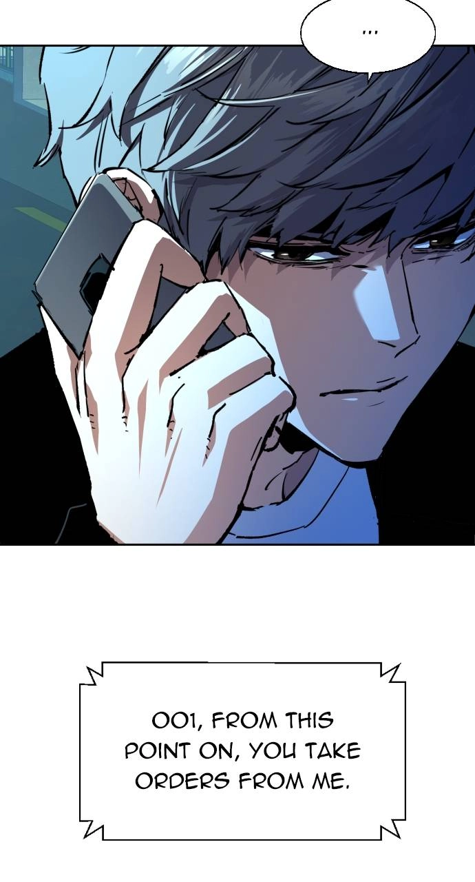 Mercenary Enrollment Chapter 135, page 17 of 102