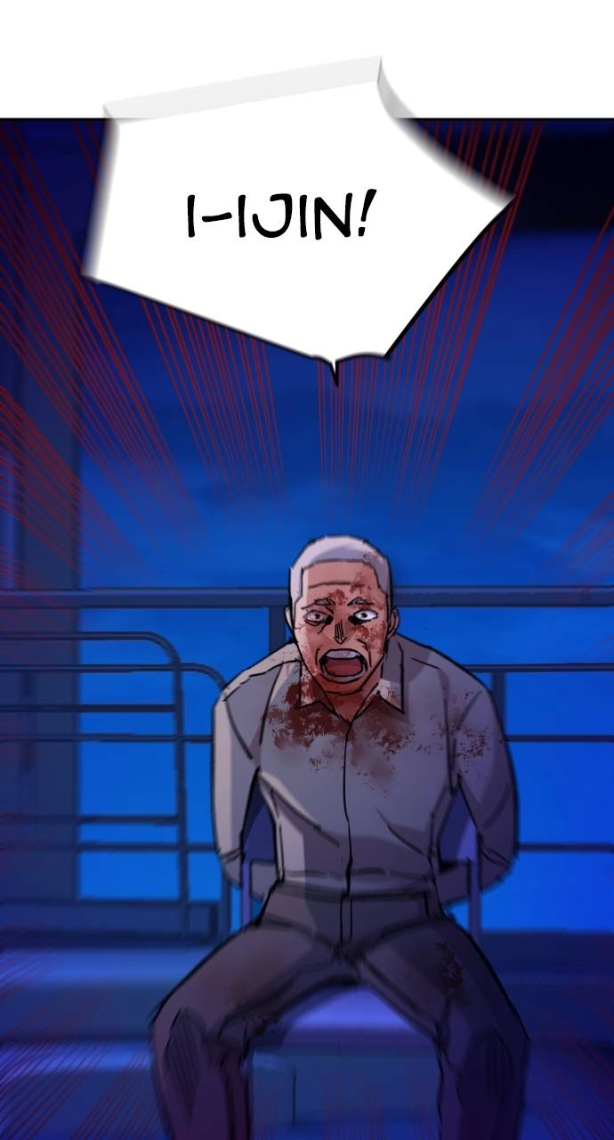 Mercenary Enrollment Chapter 135, page 63 of 102