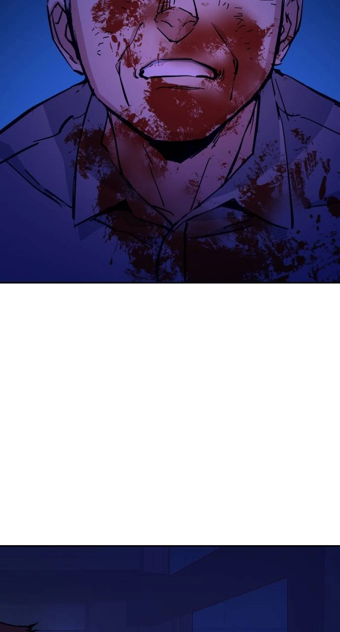 Mercenary Enrollment Chapter 135, page 77 of 102