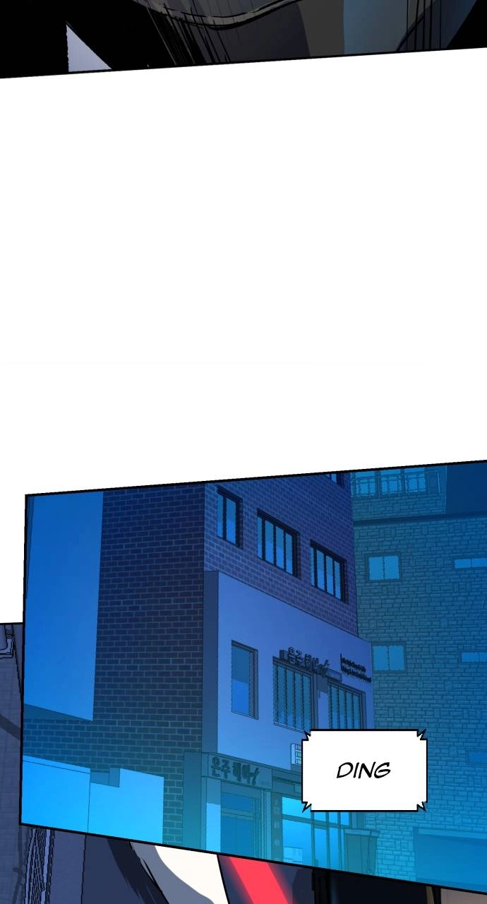Mercenary Enrollment Chapter 135, page 86 of 102