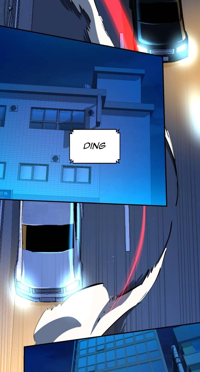 Mercenary Enrollment Chapter 135, page 87 of 102