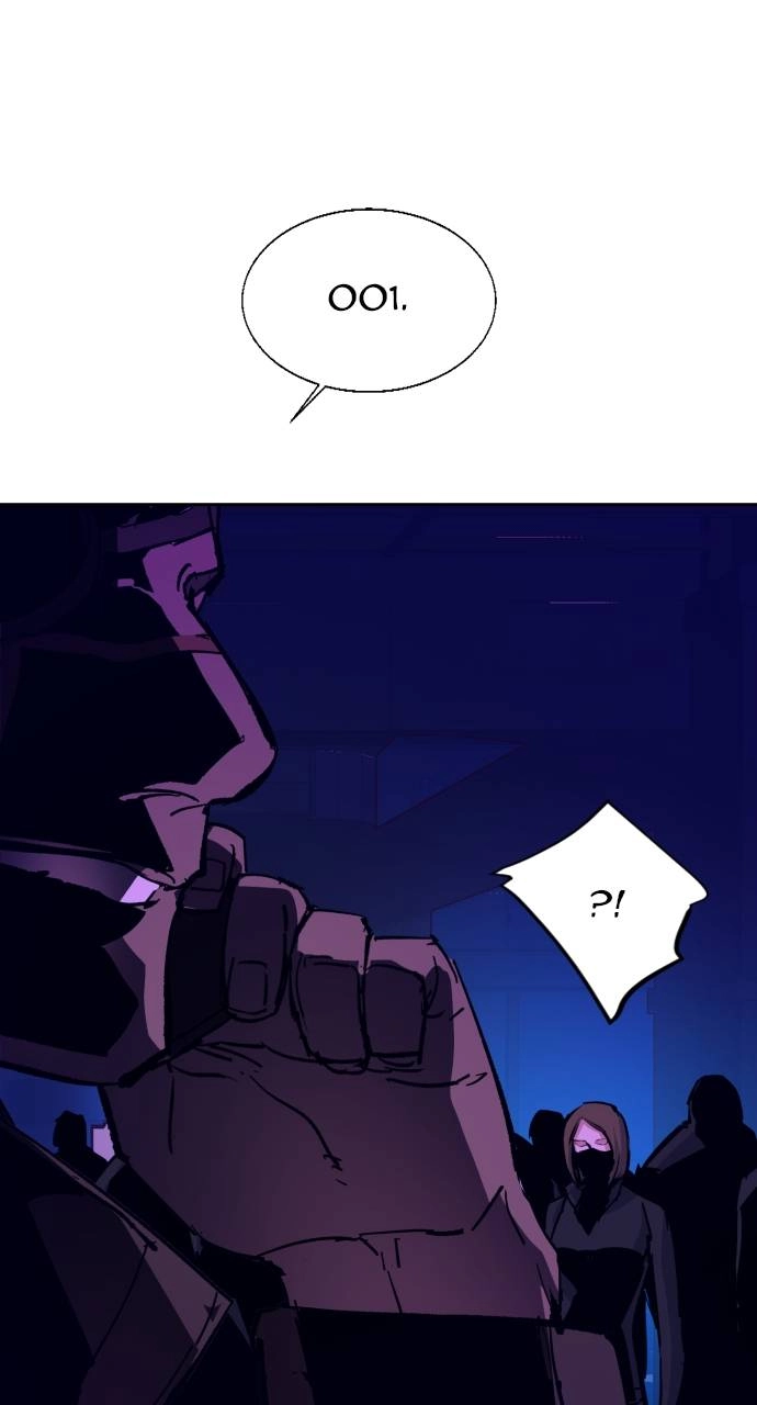Mercenary Enrollment Chapter 135, page 97 of 102