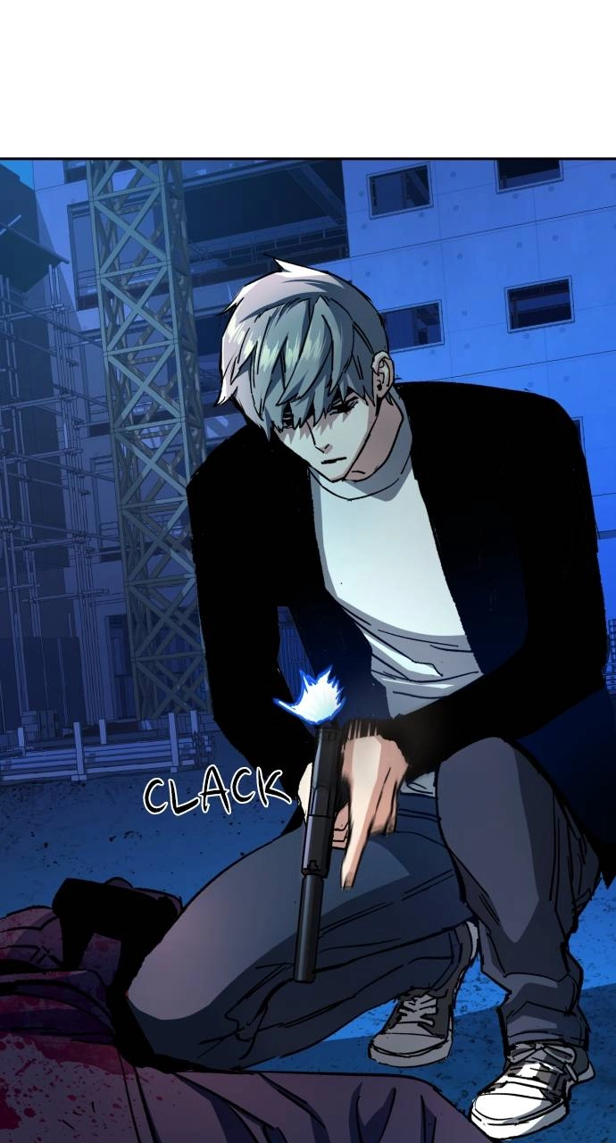 Mercenary Enrollment Chapter 136, page 14 of 103