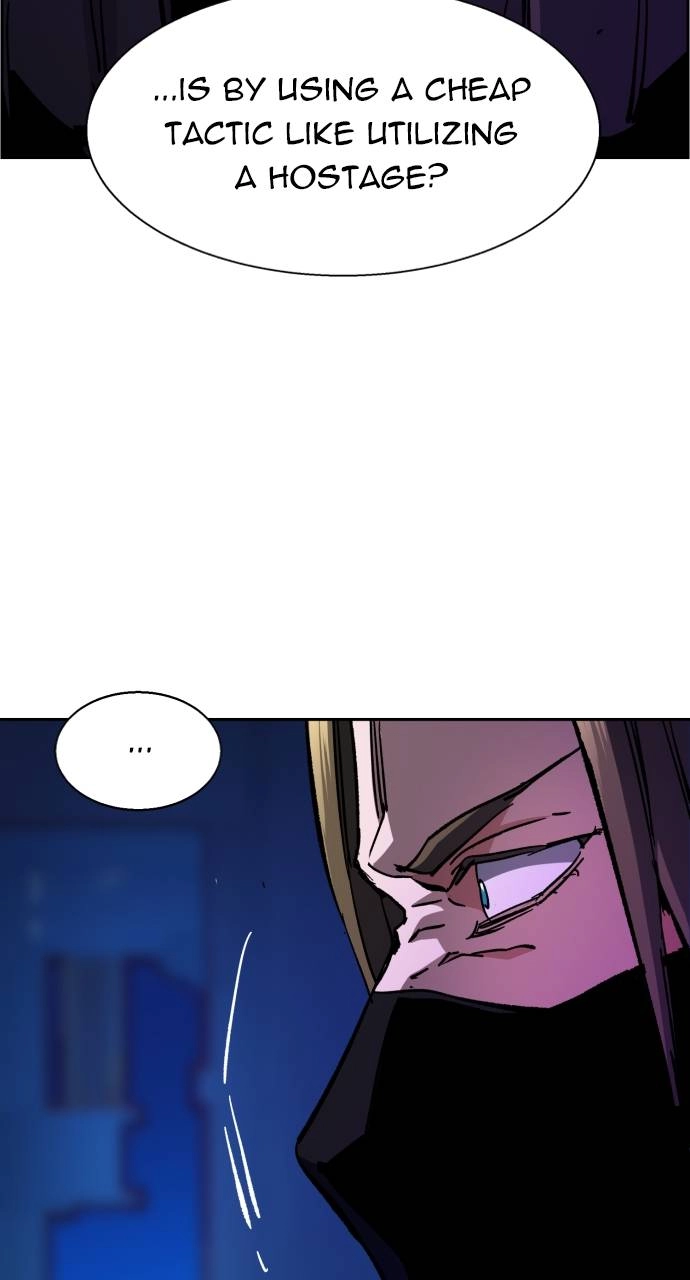 Mercenary Enrollment Chapter 136, page 21 of 103