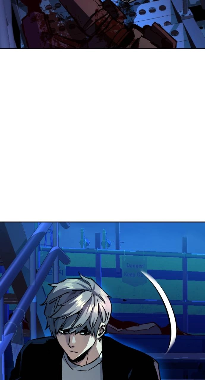 Mercenary Enrollment Chapter 136, page 48 of 103