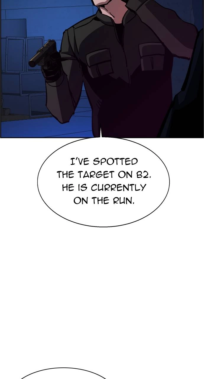 Mercenary Enrollment Chapter 136, page 77 of 103