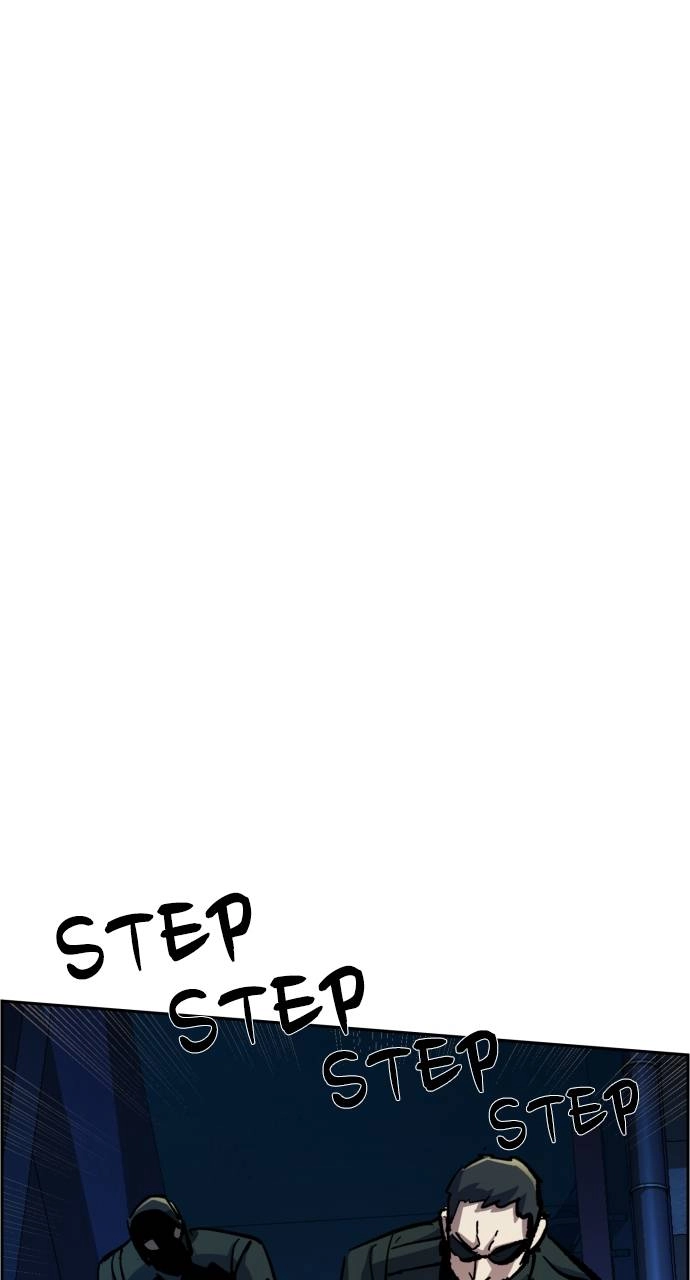 Mercenary Enrollment Chapter 136, page 82 of 103