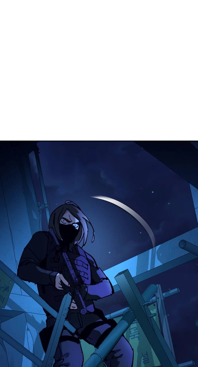 Mercenary Enrollment Chapter 137, page 102 of 107