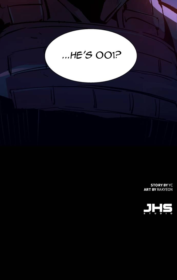 Mercenary Enrollment Chapter 137, page 107 of 107