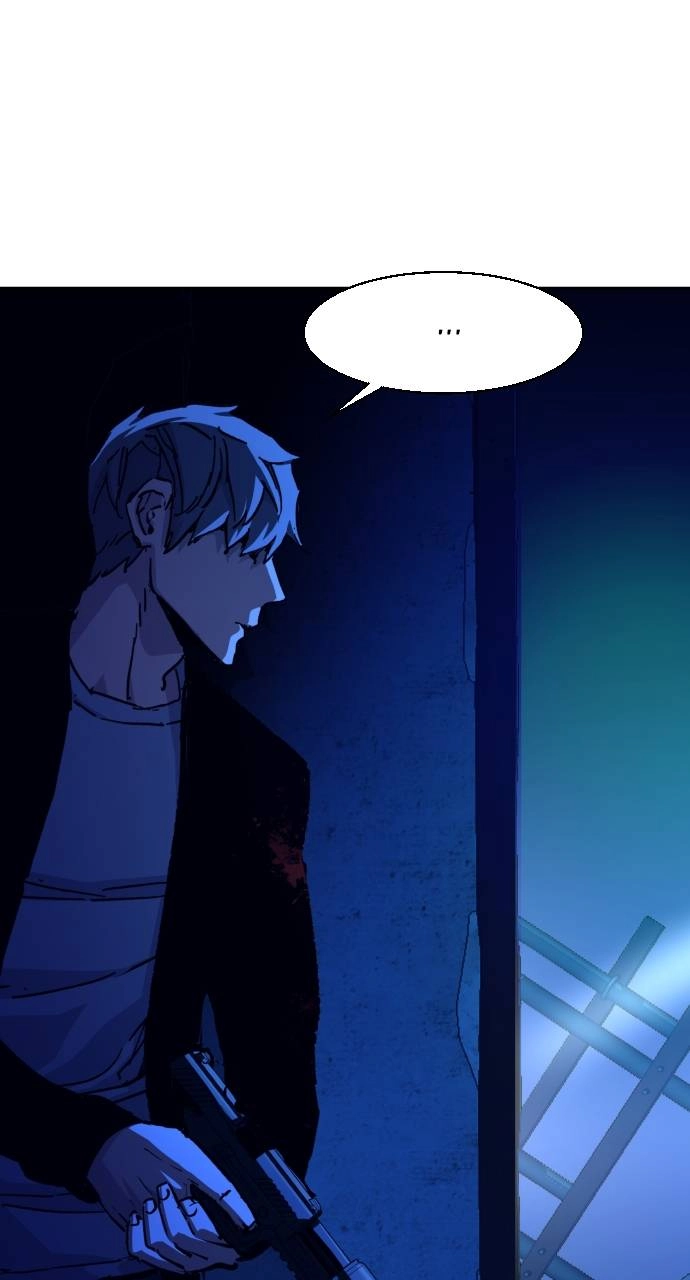Mercenary Enrollment Chapter 137, page 16 of 107