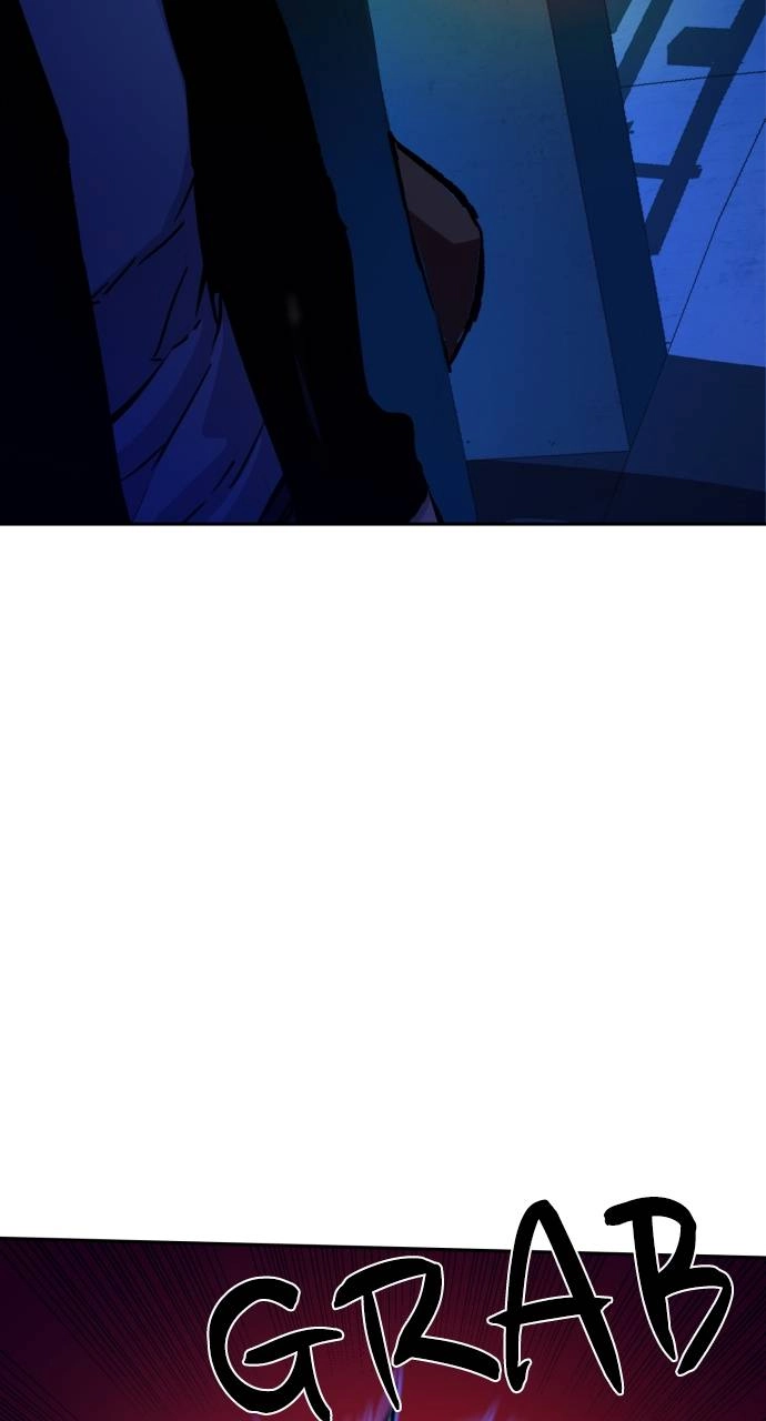 Mercenary Enrollment Chapter 137, page 23 of 107