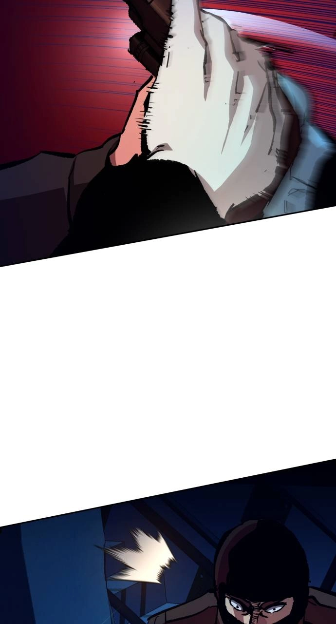 Mercenary Enrollment Chapter 137, page 25 of 107