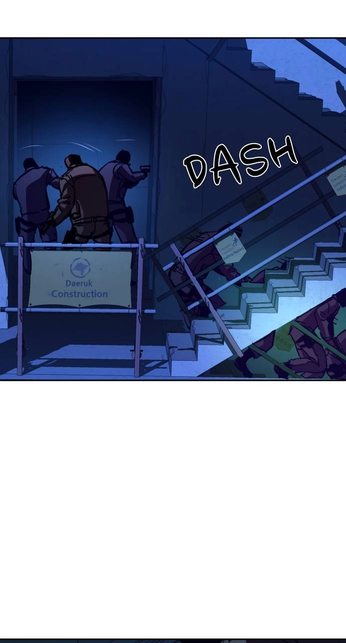 Mercenary Enrollment Chapter 137, page 5 of 107