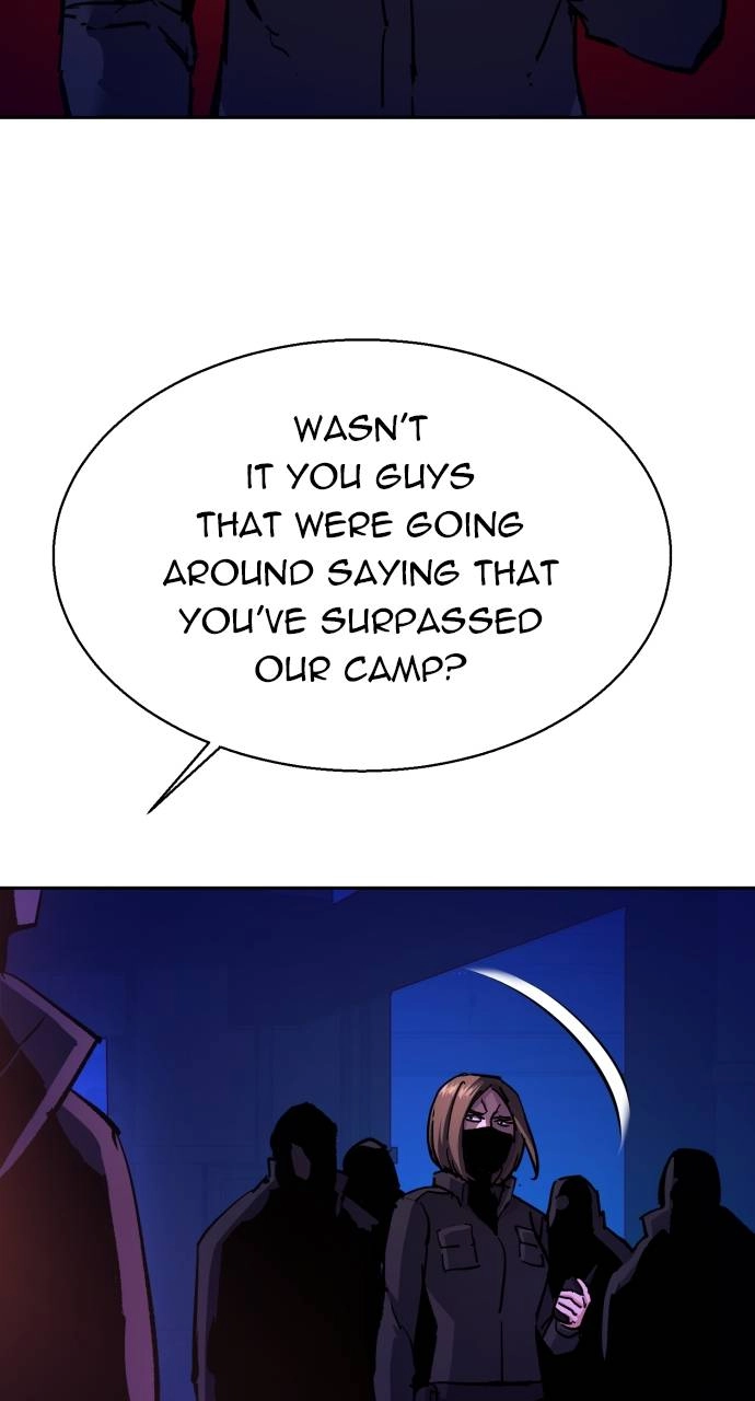 Mercenary Enrollment Chapter 137, page 62 of 107